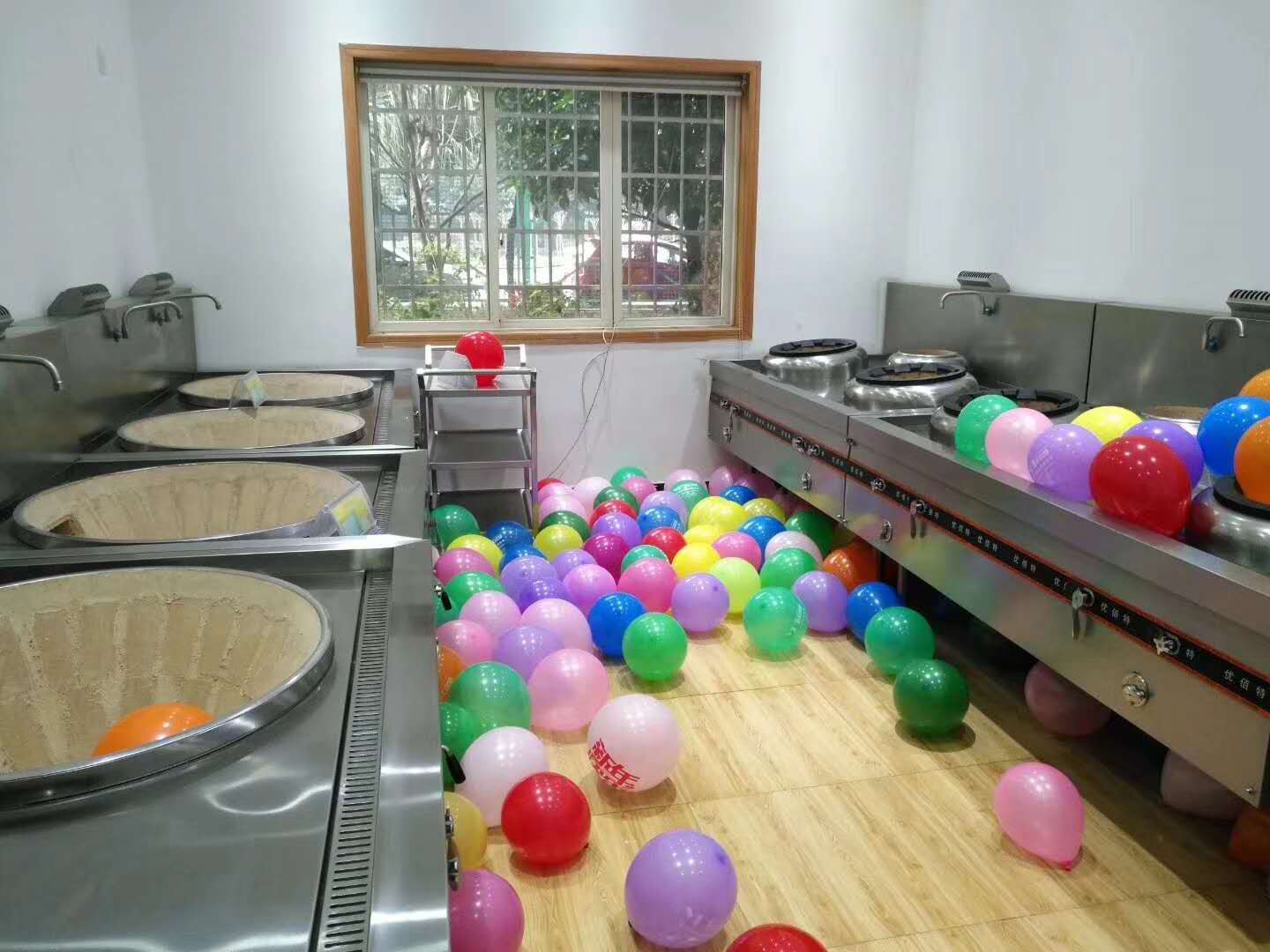 成都草莓视频在线观看网站设备公司草莓视频污免费下载年会筹备照片5