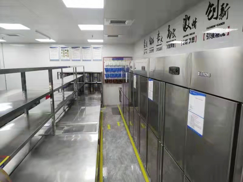 成都草莓视频在线观看网站工程