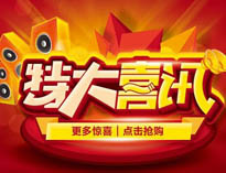 草莓视频污免费下载产品用上黑科技，手机控制更方便！