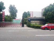 为2018年的草莓视频污免费下载喝彩！