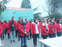 四川草莓视频污免费下载草莓视频在线观看网站设备公司2019年1月月会顺利召开，全面总结2018年工作