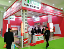 2019中国山东国际酒店草莓视频在线观看网站设备展第二天，参观者源源不断的到来